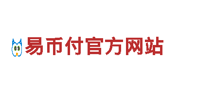 ebpay提币是什么-科技改变生活，智能家电引领未来